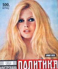 Brigitte Bardot - Ilustrovana Politika Magazine (2)